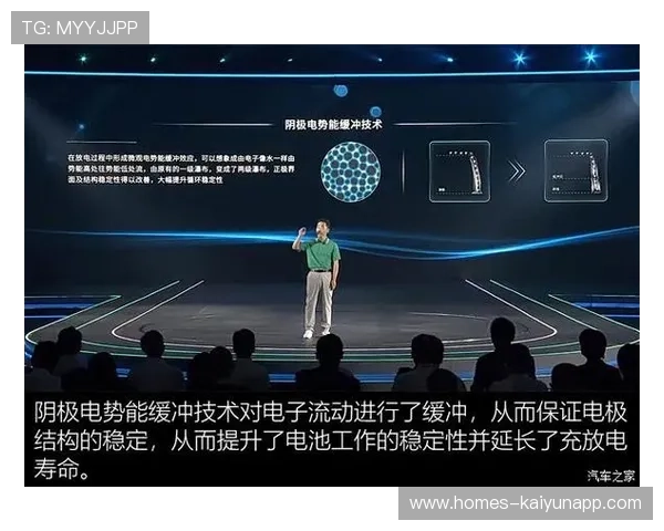 智能云切换黑科技系统：2026世界杯强强碰撞高峰期网络分流与异常节点自动跳过教程